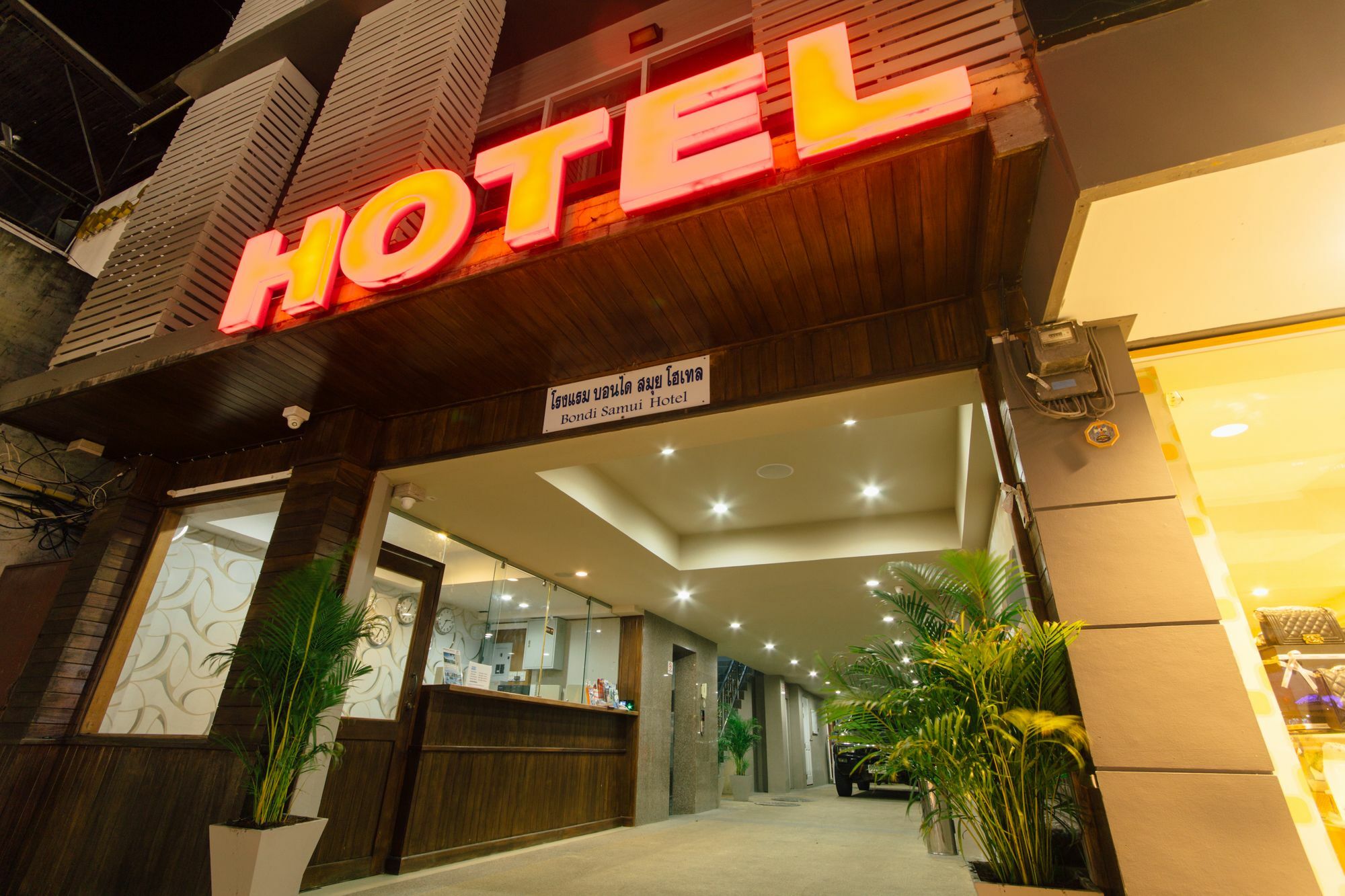 Bondi Hotel Samui Бопхут Экстерьер фото